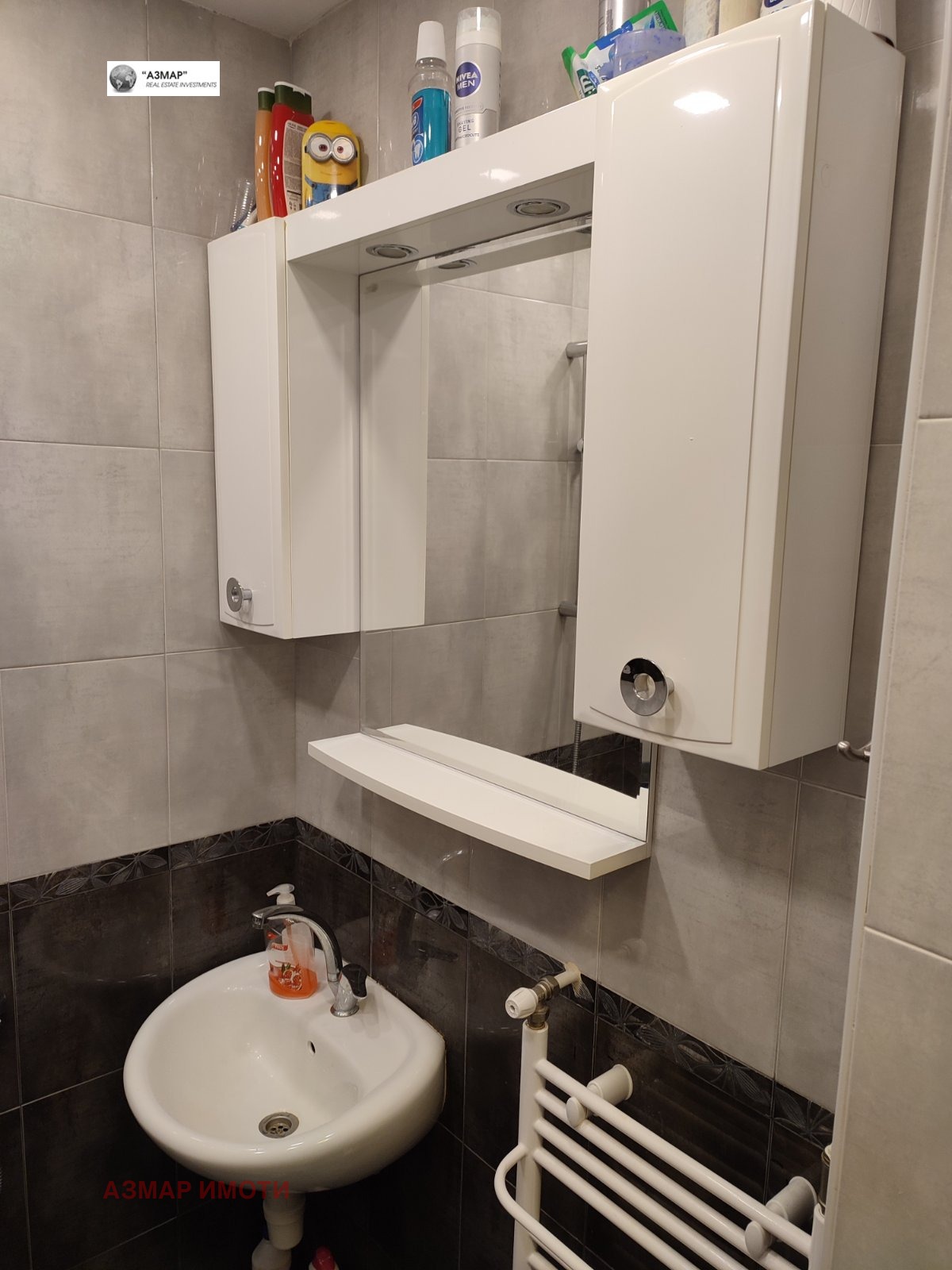 Продава 2-СТАЕН, гр. София, Манастирски ливади, снимка 6 - Апартаменти - 54744601