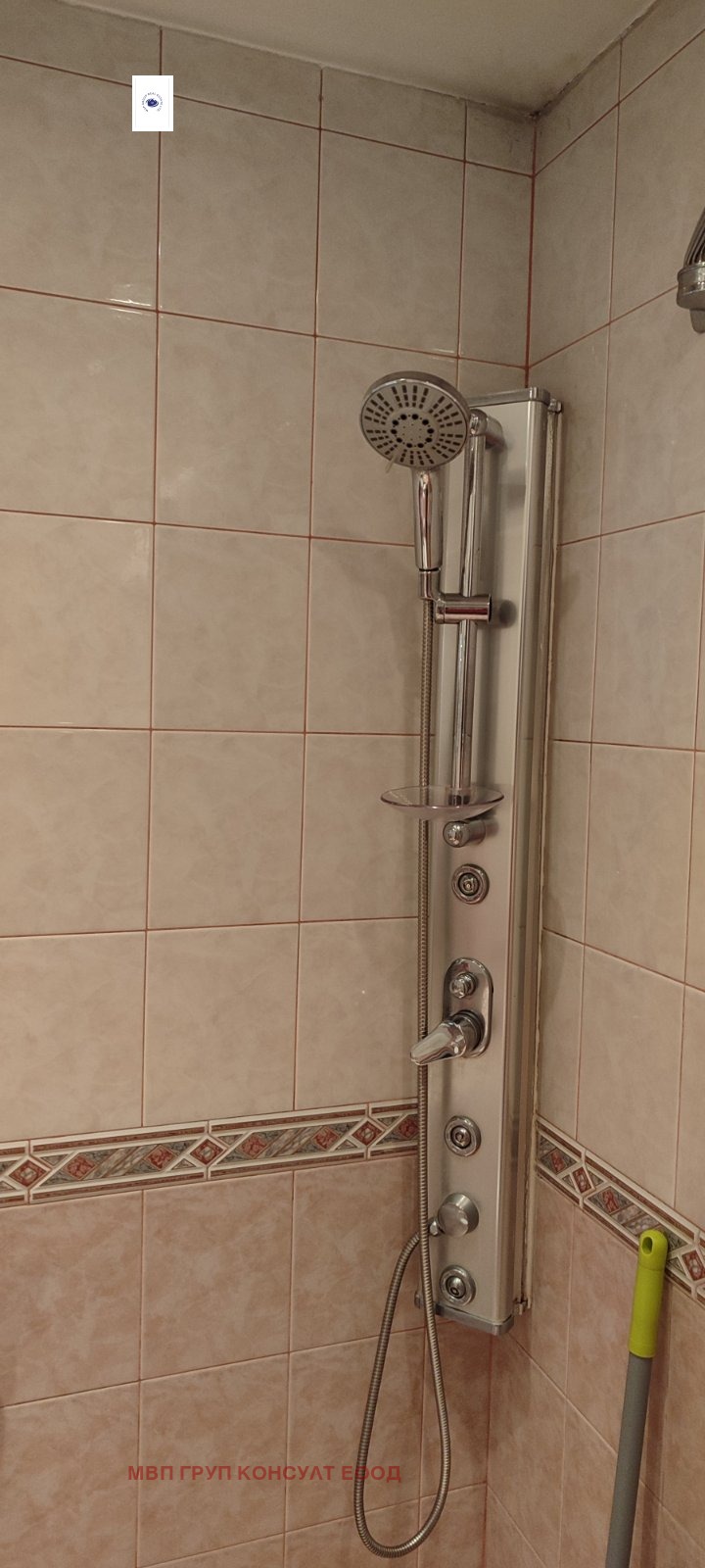 Продава 2-СТАЕН | Imot.bg — изображение 15