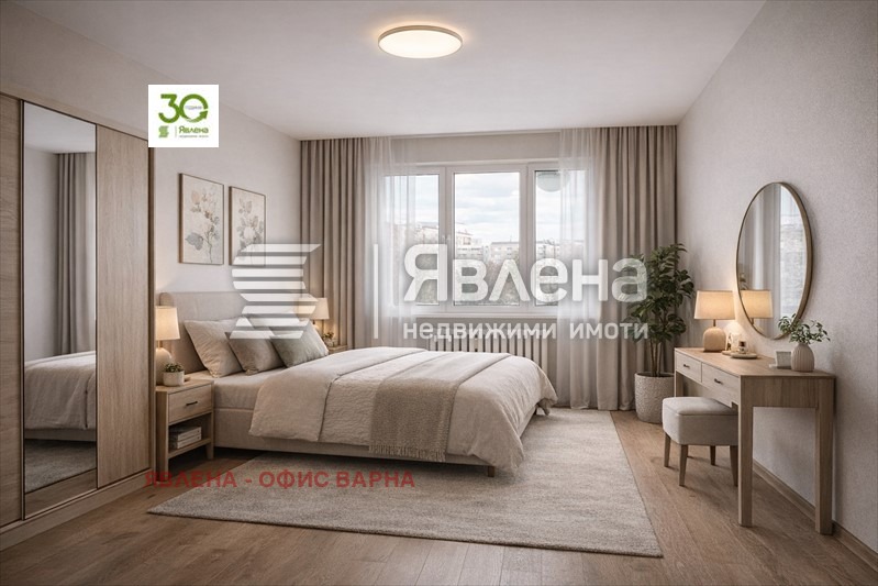 ������� 2-����� | Imot.bg � ����������� 6