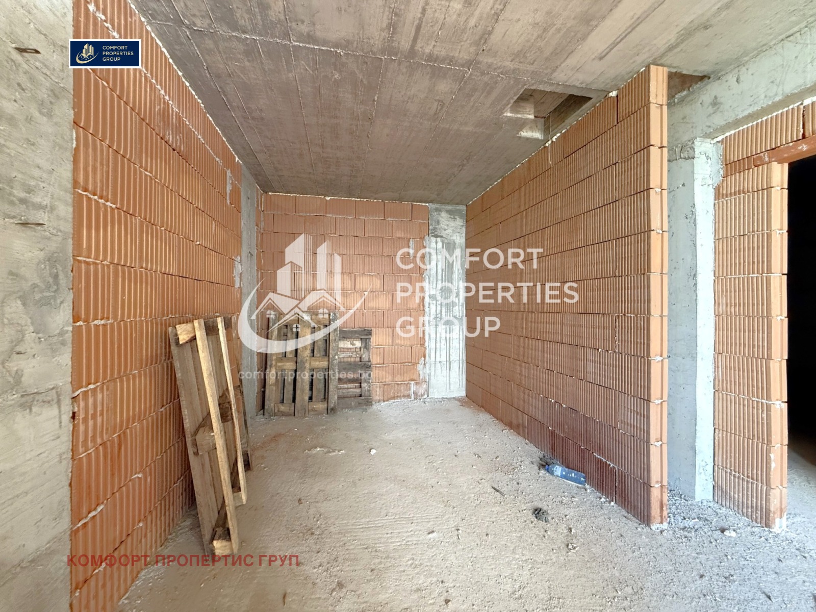 Продава 2-СТАЕН | Imot.bg — изображение 7