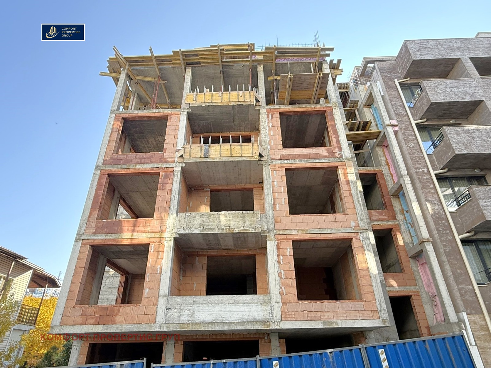 Продава 2-СТАЕН | Imot.bg — изображение 1