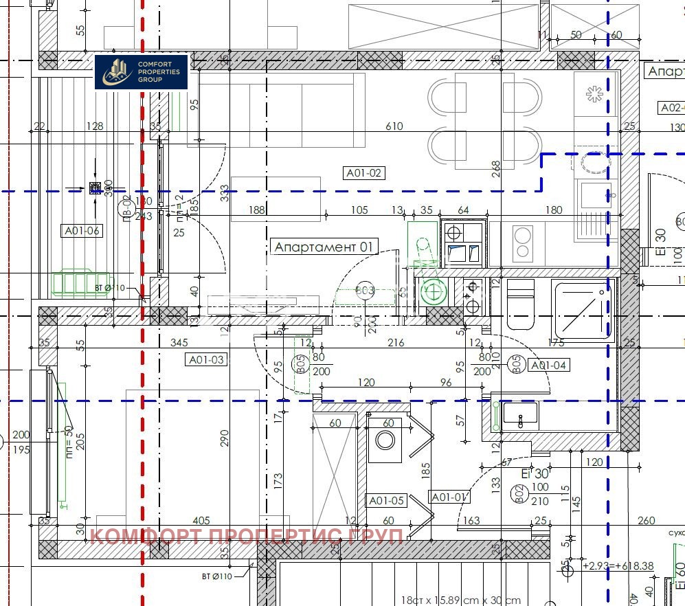 Продава 2-СТАЕН | Imot.bg — изображение 4