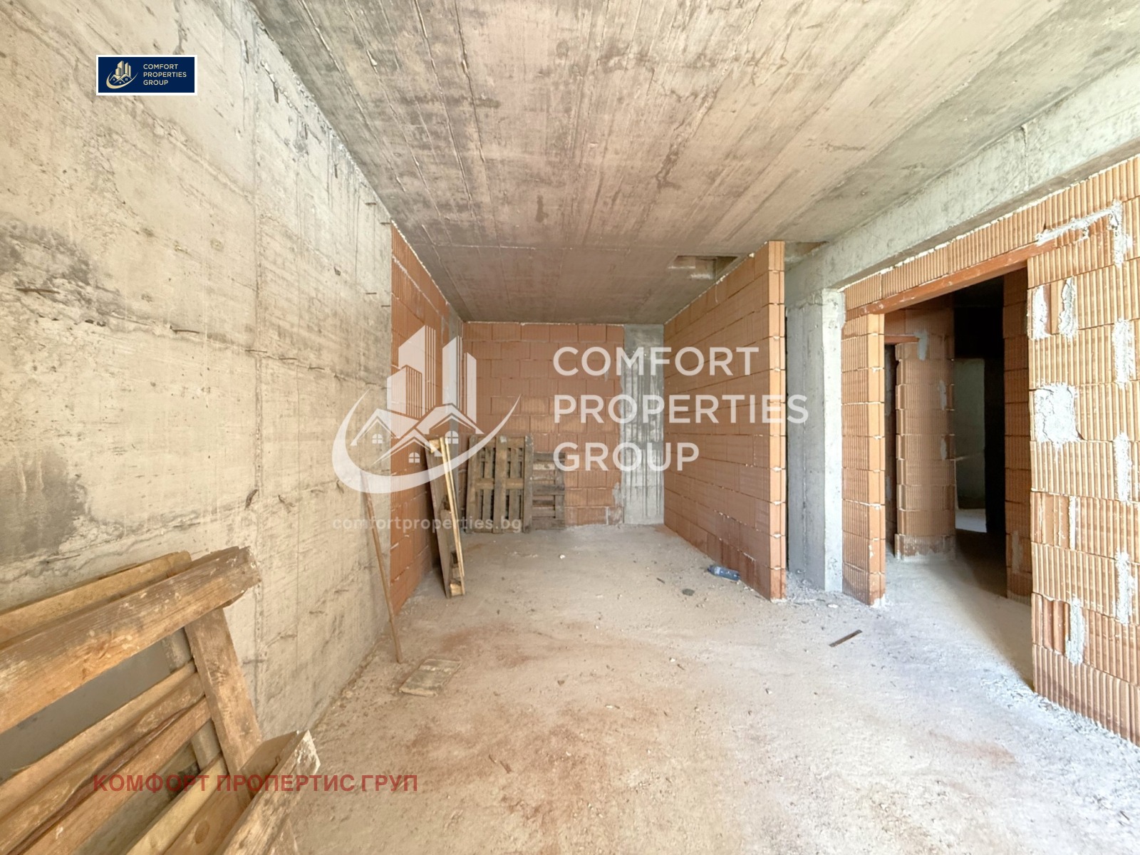 Продава 2-СТАЕН | Imot.bg — изображение 5