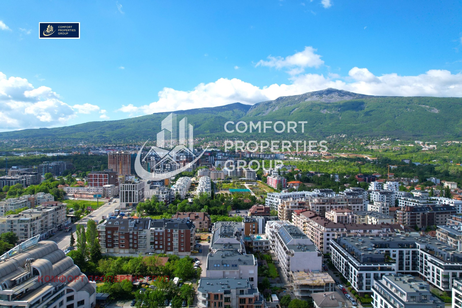 Продава 2-СТАЕН | Imot.bg — изображение 15