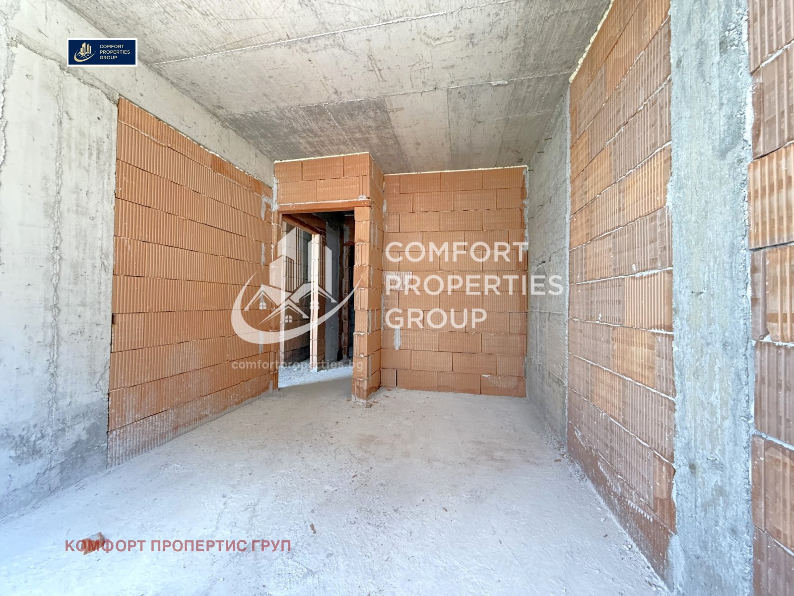 Продава 2-СТАЕН | Imot.bg — изображение 11