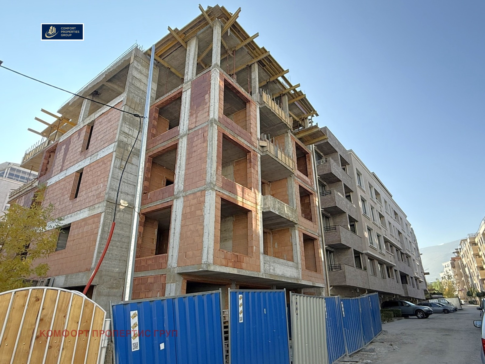 Продава 2-СТАЕН | Imot.bg — изображение 3