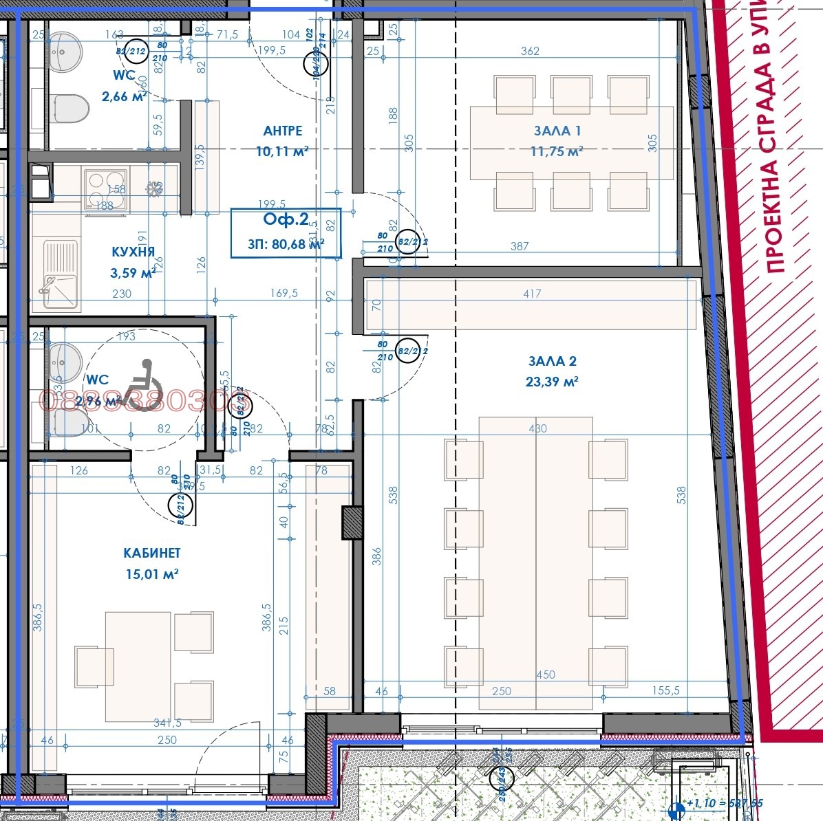 ������� ���� | Imot.bg � ����������� 6