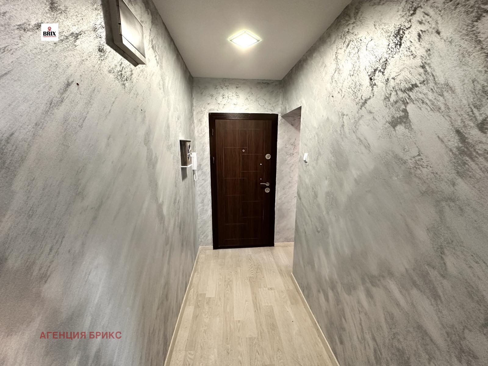 ������� 2-����� | Imot.bg � ����������� 7