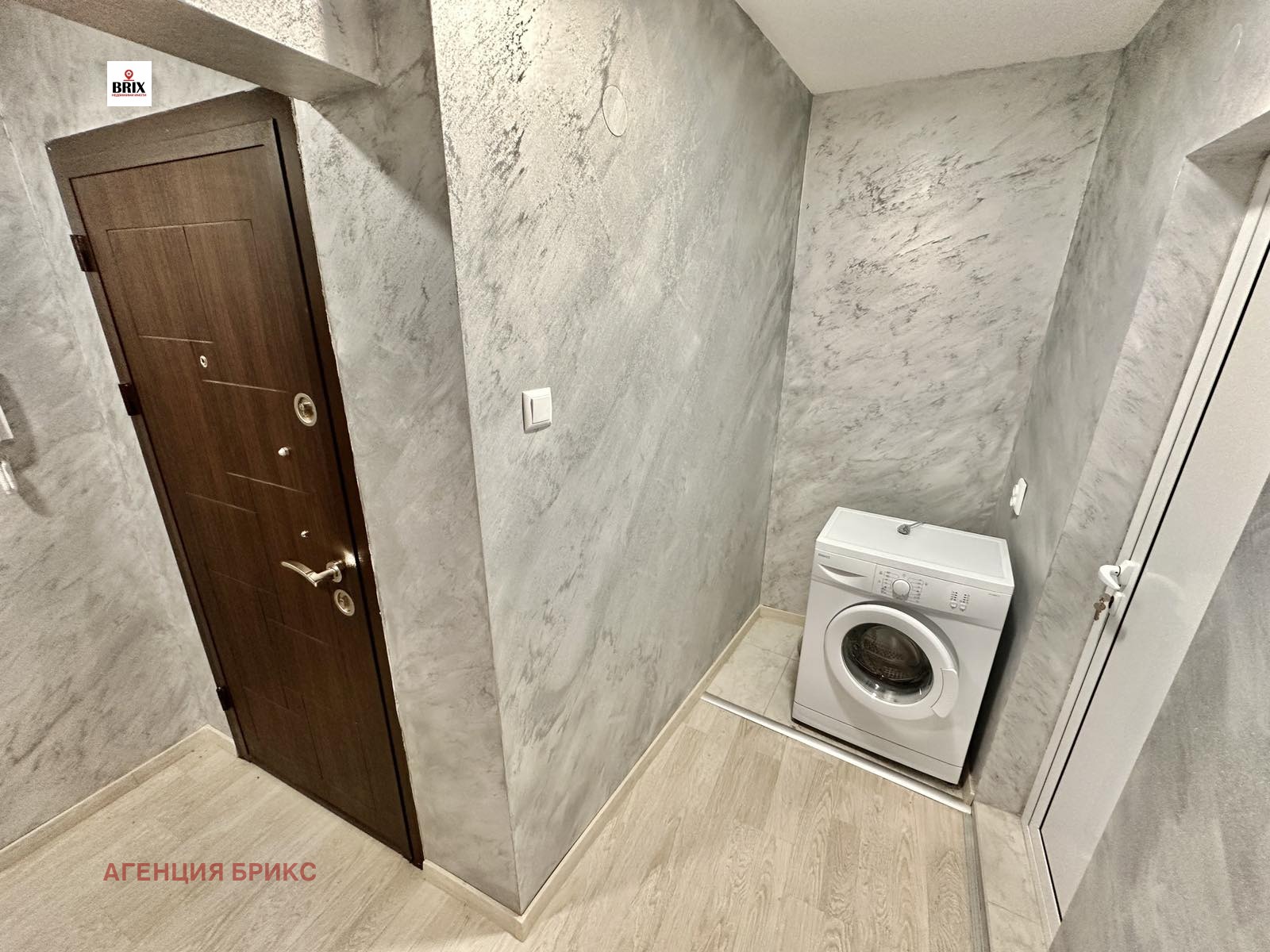 ������� 2-����� | Imot.bg � ����������� 9