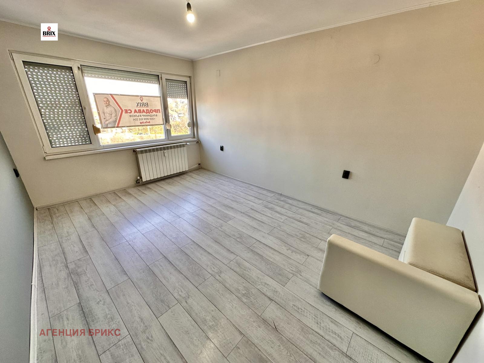 ������� 2-����� | Imot.bg � ����������� 3