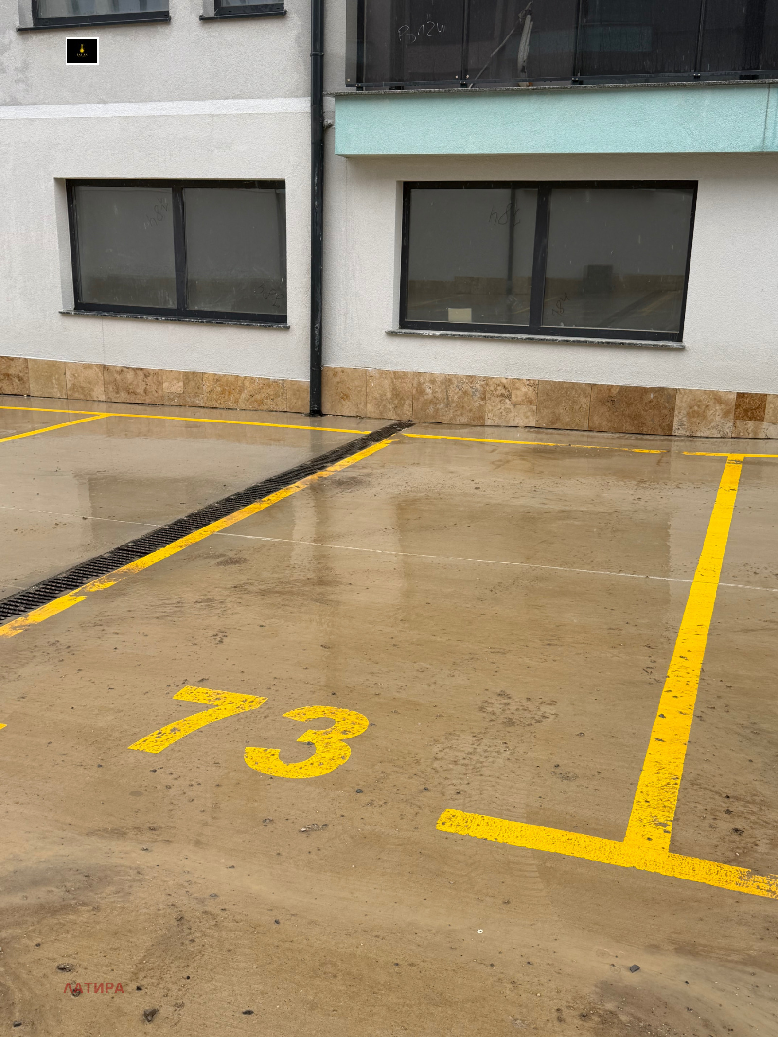 ������� 3-����� | Imot.bg � ����������� 17