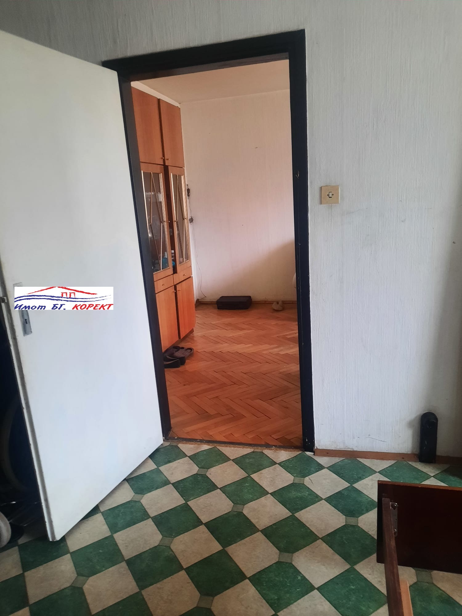 ������� 3-����� | Imot.bg � ����������� 7
