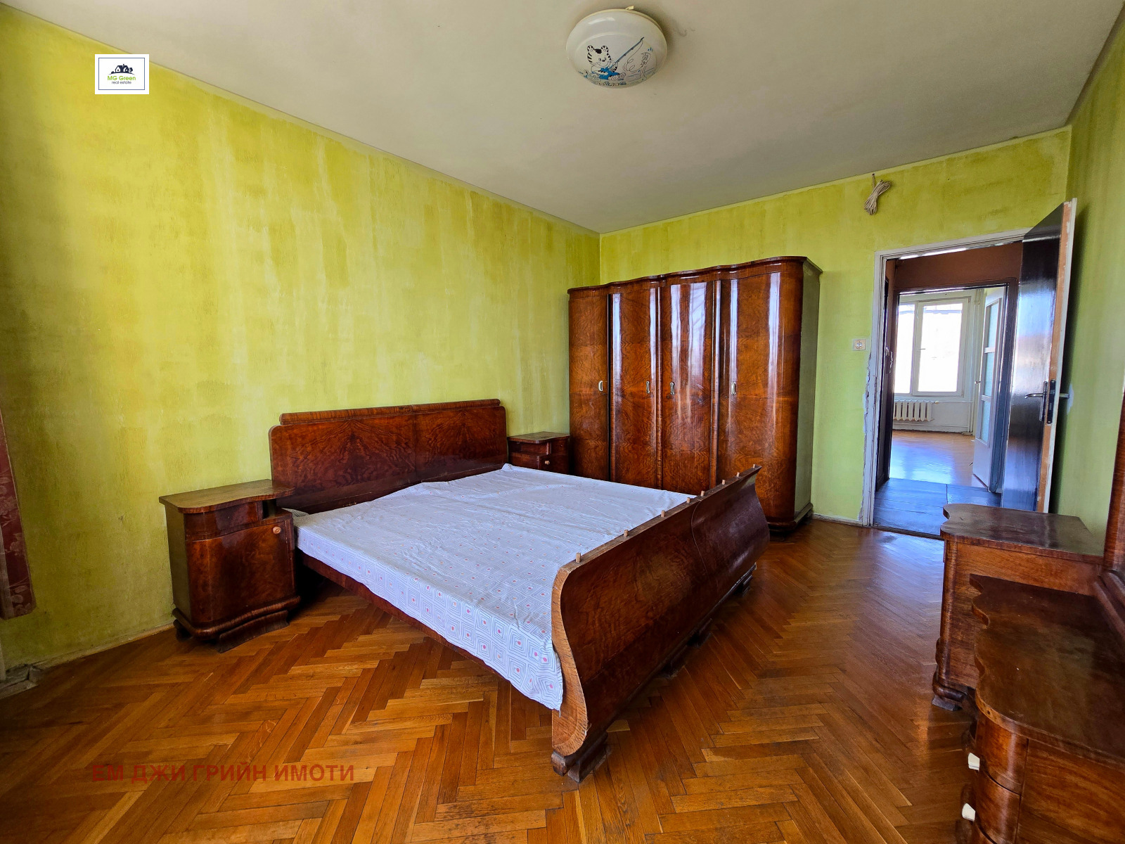 ������� 3-����� | Imot.bg � ����������� 6