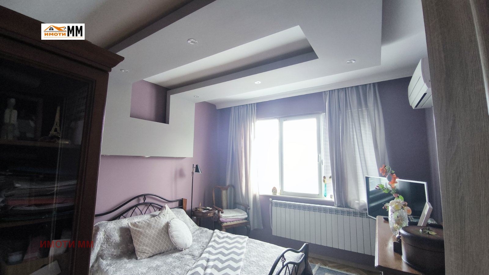 ������� ���������� | Imot.bg � ����������� 10