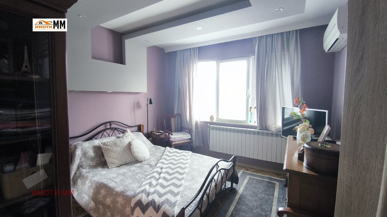 ������� ���������� | Imot.bg � ����������� 9