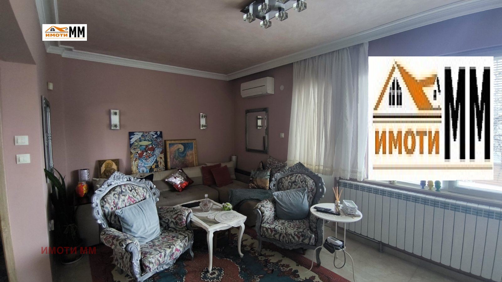 ������� ���������� | Imot.bg � ����������� 8