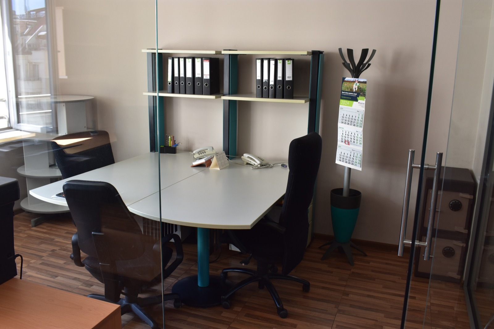 ������� ���� | Imot.bg � ����������� 10