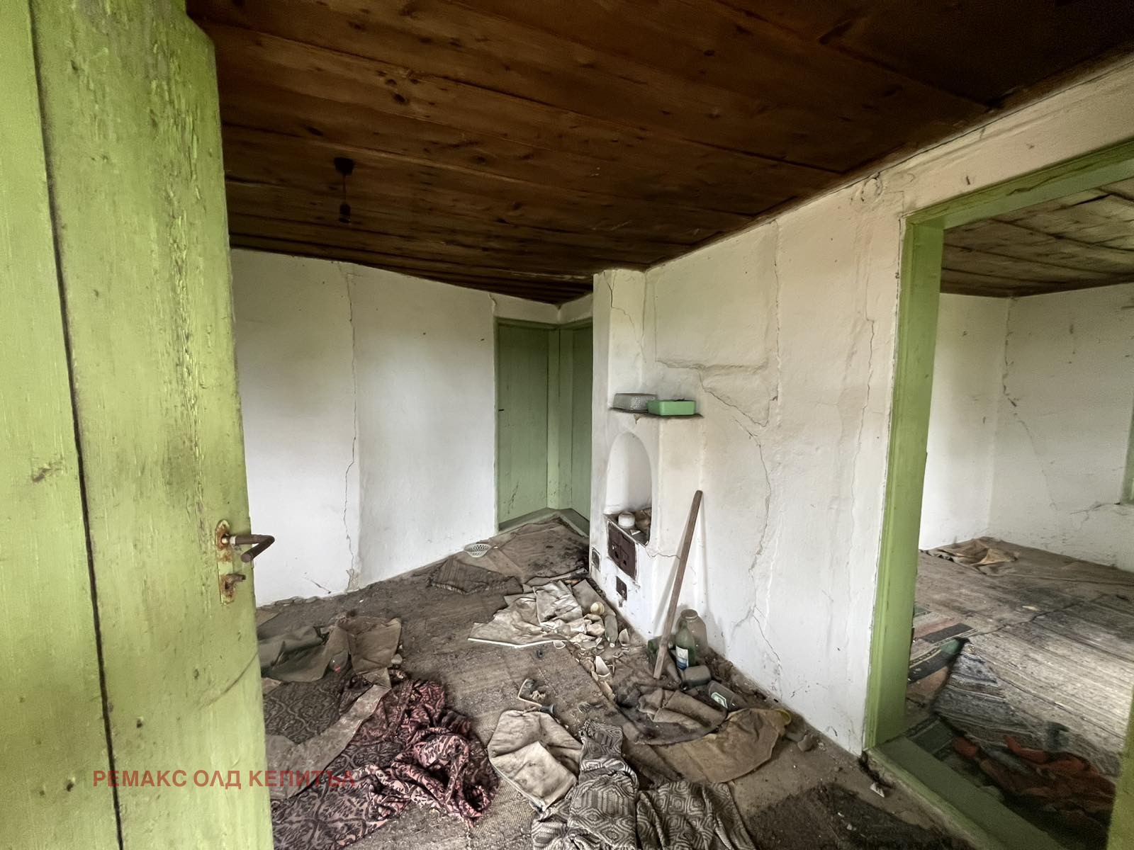 ������� ���� | Imot.bg � ����������� 5