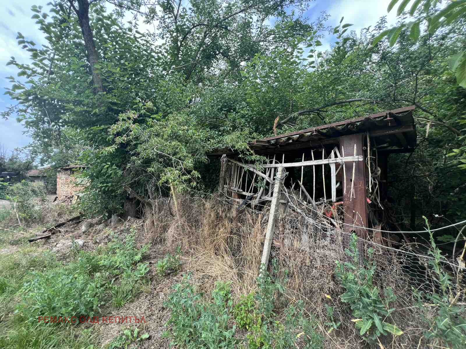 ������� ���� | Imot.bg � ����������� 11