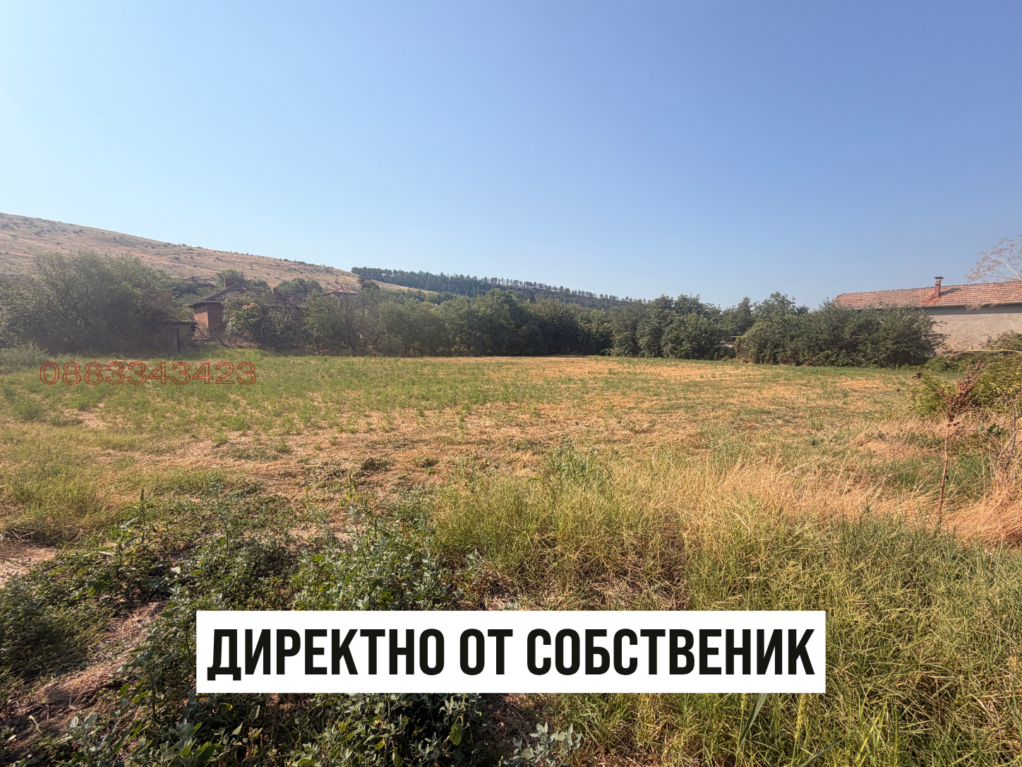 ������� ���� | Imot.bg � ����������� 5