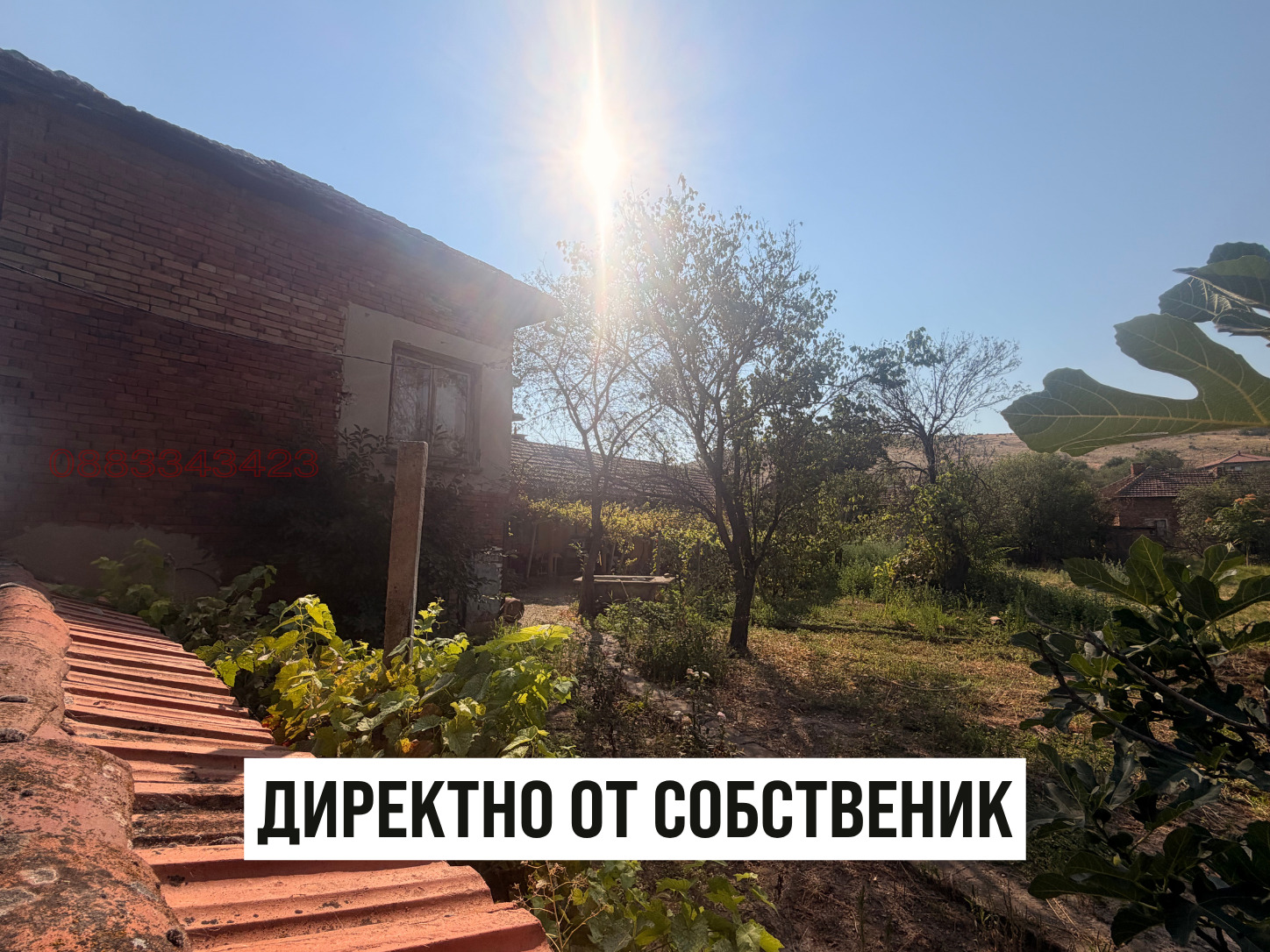 ������� ���� | Imot.bg � ����������� 6