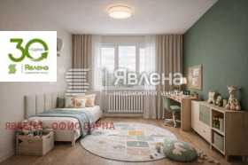 ������� 2-����� | Imot.bg � ����� ������ 7