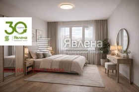 ������� 2-����� | Imot.bg � ����� ������ 6