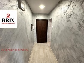 ������� 2-����� | Imot.bg � ����� ������ 7