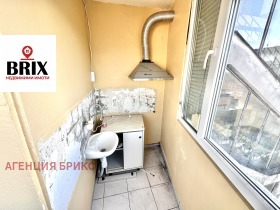 ������� 2-����� | Imot.bg � ����� ������ 11