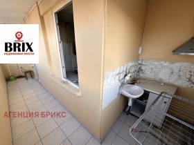 ������� 2-����� | Imot.bg � ����� ������ 15