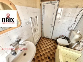 ������� 2-����� | Imot.bg � ����� ������ 14