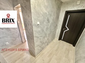 ������� 2-����� | Imot.bg � ����� ������ 8