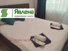 ������� 2-����� | Imot.bg � ����� ������ 3
