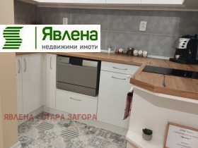 ������� 2-����� | Imot.bg � ����� ������ 5