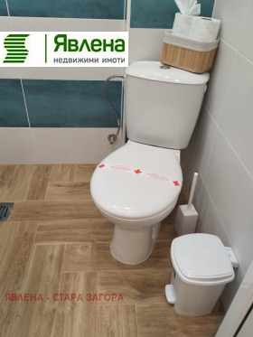 ������� 2-����� | Imot.bg � ����� ������ 7