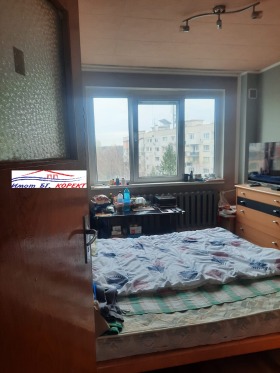 ������� 3-����� | Imot.bg � ����� ������ 5