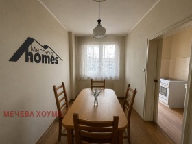 ������� 4-����� | Imot.bg � ����� ������ 5