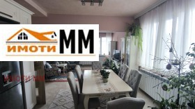 ������� ���������� | Imot.bg � ����� ������ 4