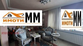 ������� ���������� | Imot.bg � ����� ������ 8