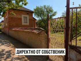 ������� ���� | Imot.bg � ����� ������ 2
