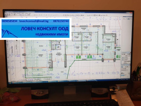 Парцел град Ловеч, Широк център 10