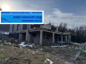 Парцел град Ловеч, Широк център 1