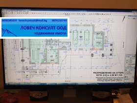 Парцел град Ловеч, Широк център 9