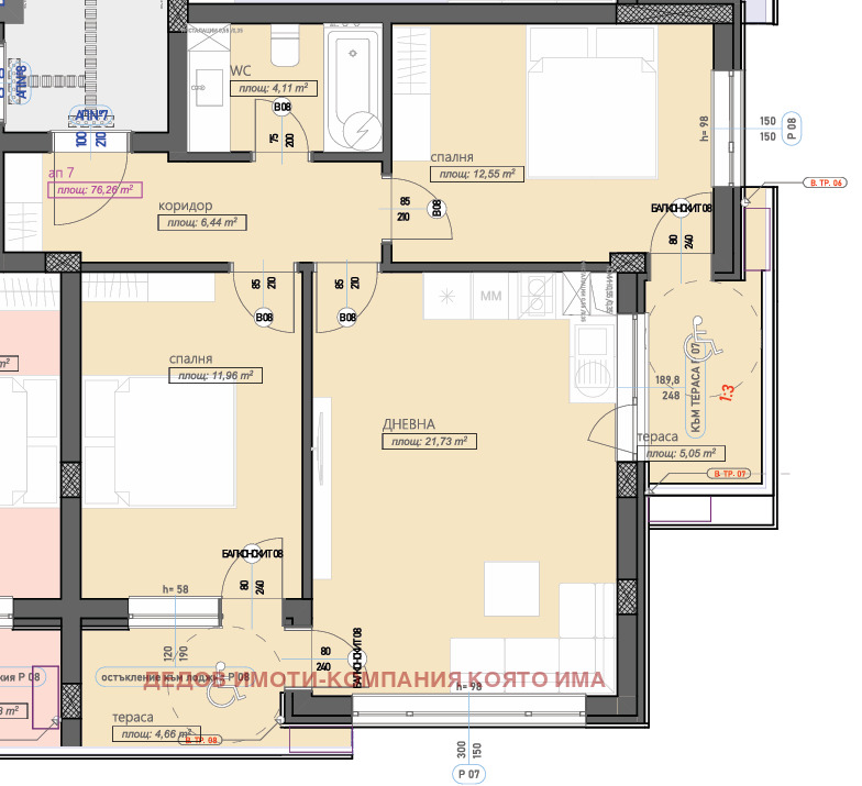 À venda  2 quartos Stara Zagora , Jeleznik - centar , 108 m² | 96955812 - imagem [3]