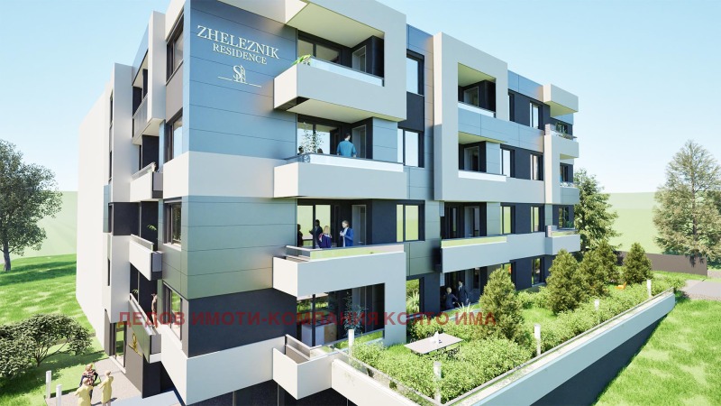 À venda  2 quartos Stara Zagora , Jeleznik - centar , 108 m² | 96955812 - imagem [2]
