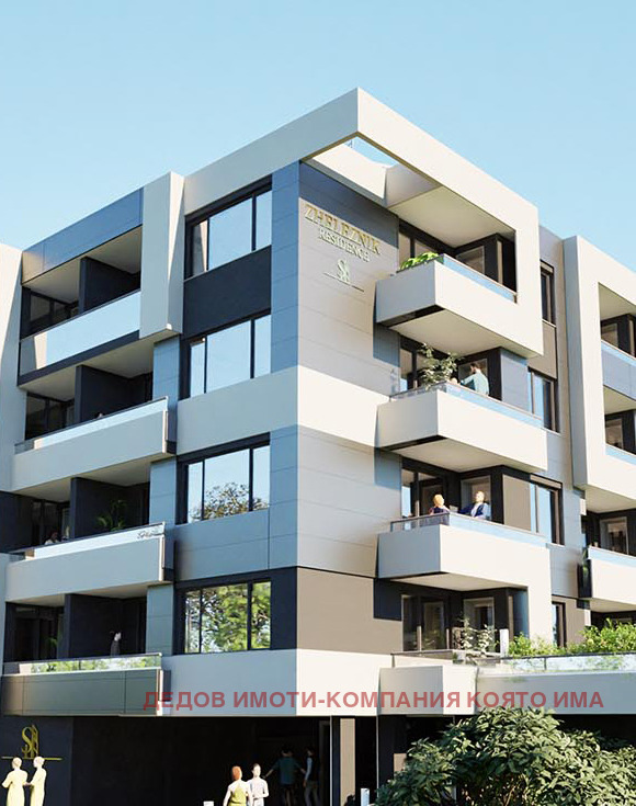 Продава  3-стаен, град Стара Загора, Железник - център • 97 200 € • ID 42482341 — holmes.bg - [1] 