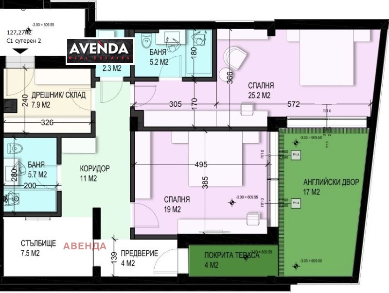 À vendre  3 chambres Sofia , m-t Kambanite , 222 m² | 40861832 - image [6]