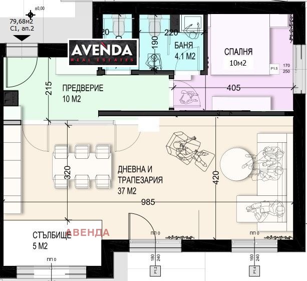 À vendre  3 chambres Sofia , m-t Kambanite , 222 m² | 40861832 - image [5]