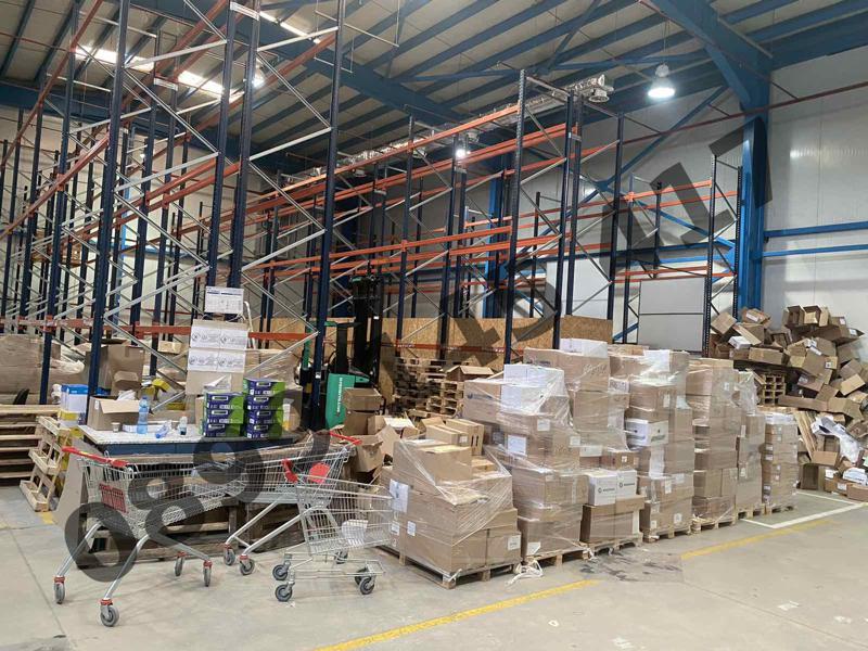 Продава СКЛАД, гр. Велико Търново, Промишлена зона - Запад, снимка 5 - Складове - 53258141