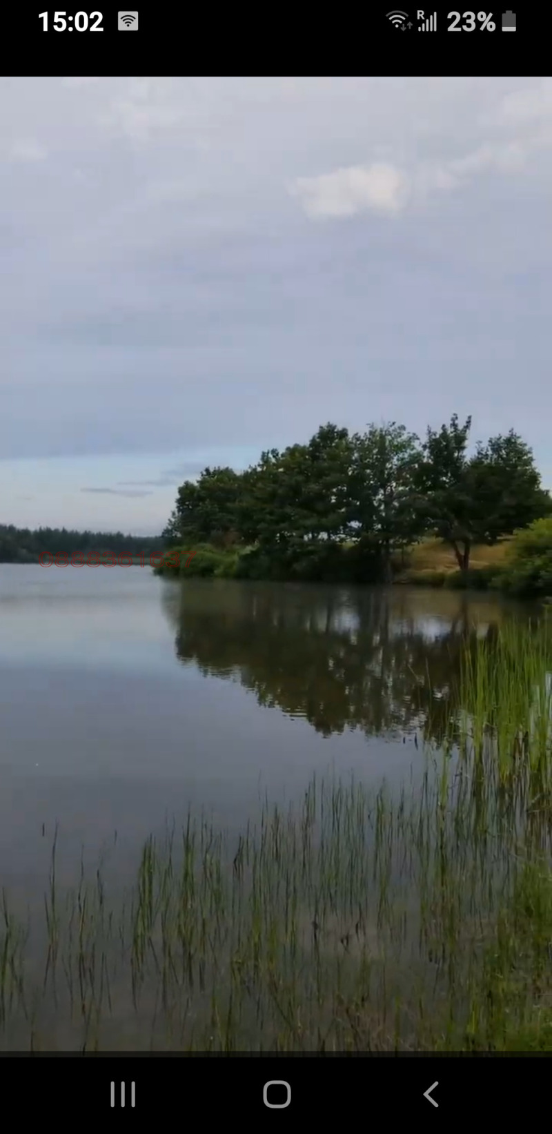 Продава ПАРЦЕЛ, с. Средногорово, област Стара Загора, снимка 5 - Парцели - 52782068